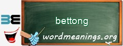 WordMeaning blackboard for bettong